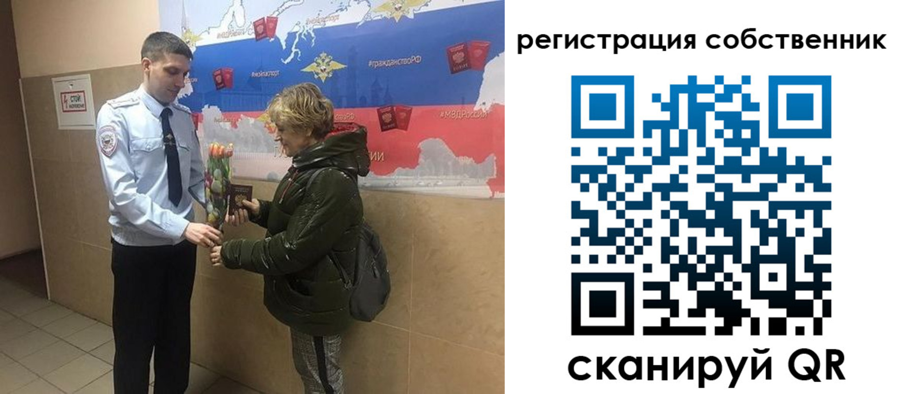 форма 3 в Козьмодемьянске